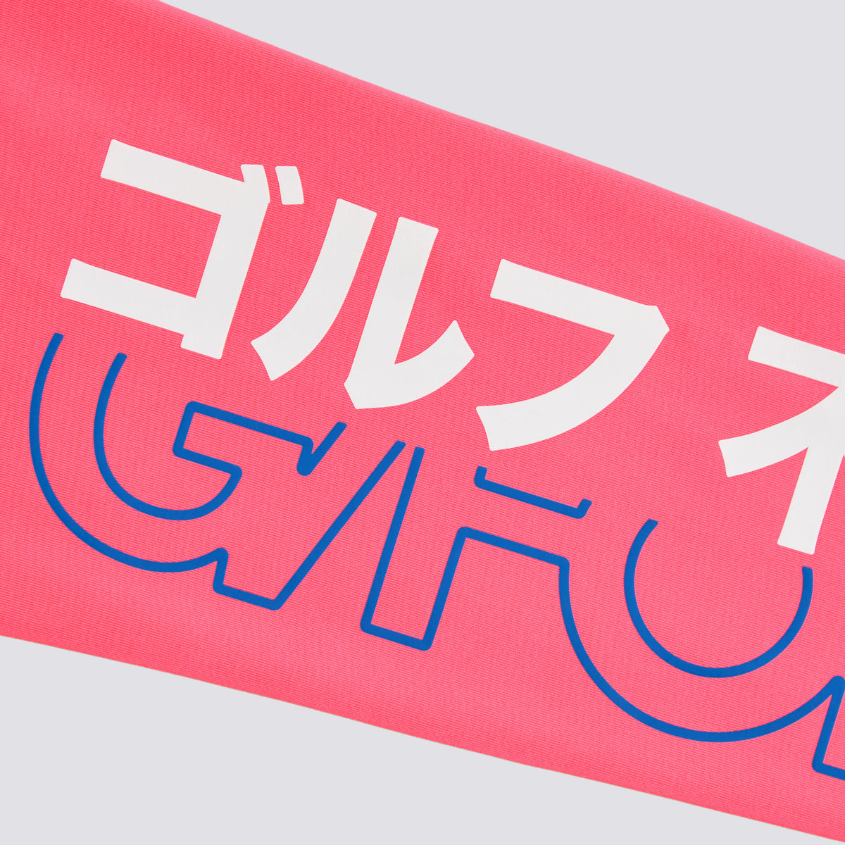 COOLING SUN SLEEVE | G/FORE New